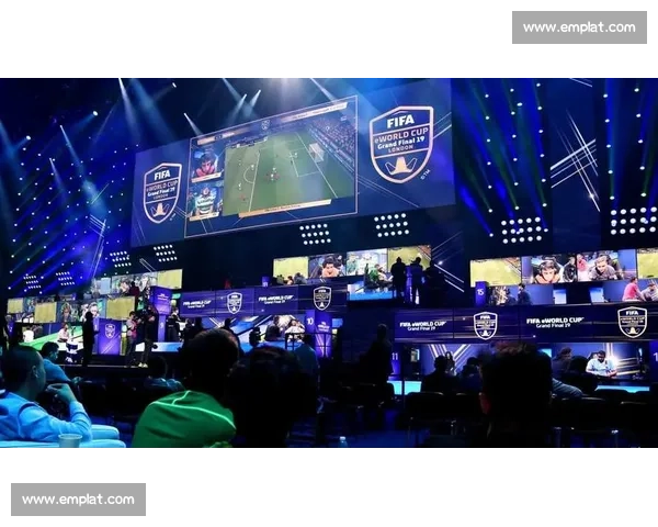 FIFA电竞世界杯赛程，是技术与策略的较量，更是梦想的绽放