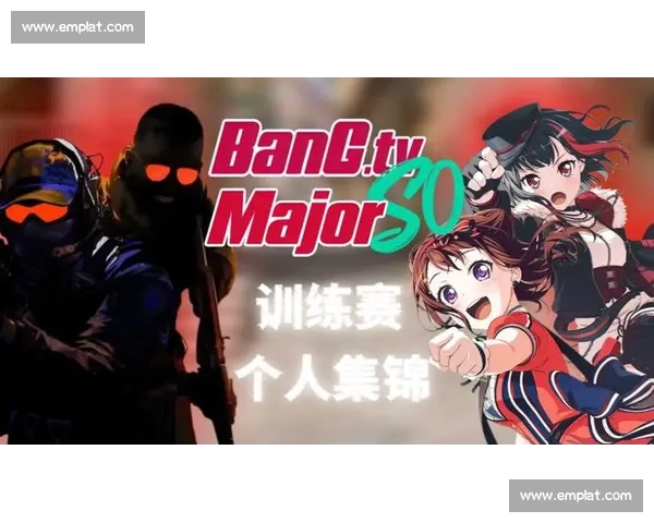 CS2 Major的惊喜与遗憾，写满青春的篇章