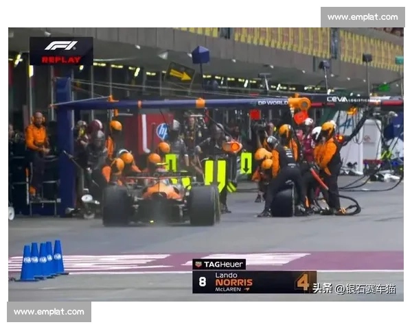 F1最新战报：意外进站，让冠军归属扑朔迷离！