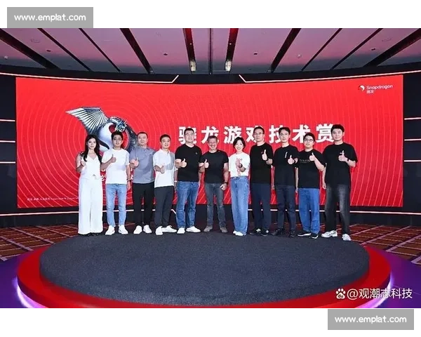 不止是游戏！全球电竞颁奖典礼，展现行业无限可能！