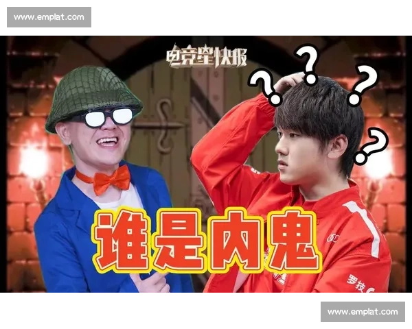 争议！越南电竞选手赛后言论引热议，网友：这次做得过火了！