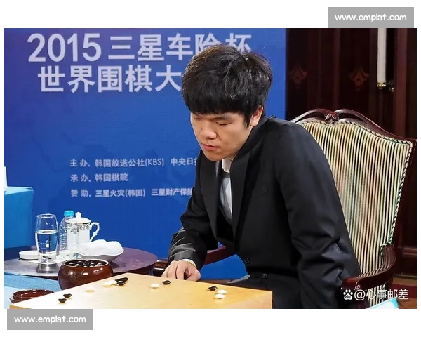 柯洁再掀围棋风云谱写智者荣耀新篇章探索棋坛巅峰对决之路