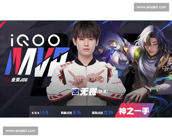 最强战队诞生无畏契约巅峰对决，硝烟弥漫谁主沉浮！