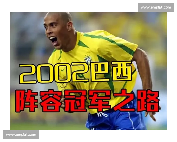 泪洒赛场！那些年我们追过的世界杯冠军之路上的遗憾！