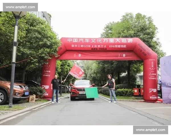 从赛场到街头，冠军巡游让梦想触手可及