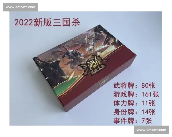 告别旧时代！三国杀OL职业战队洗牌，老将能否再创辉煌