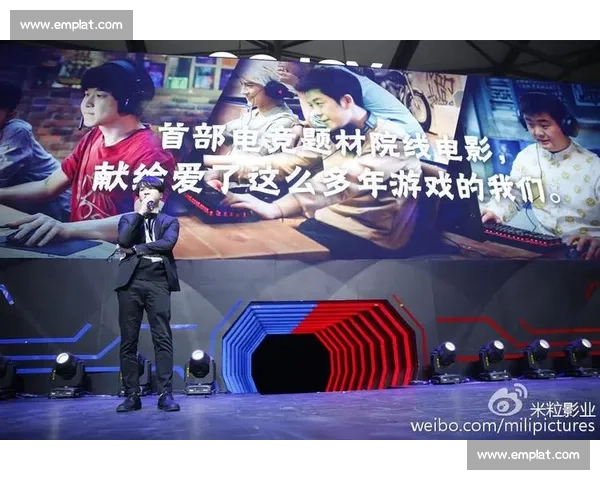 燃情岁月！东南亚电竞的那些事儿，感动与热血齐飞！