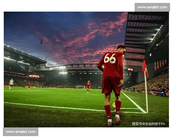 谁能想到！这粒进球，瞬间点燃了整个安菲尔德！