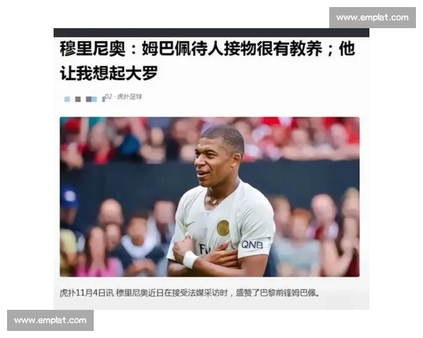 姆巴佩无缘金球奖提名球迷炸锅，社交媒体集体声讨！