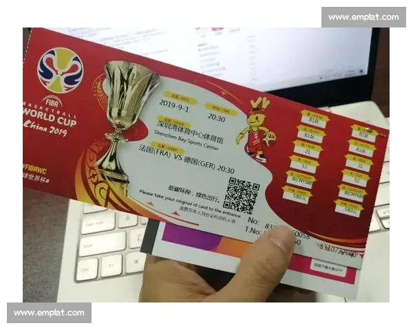 价格飞涨!女足世界杯门票已成收藏品,你抢到了吗 价格飞涨!女足世界杯门票已成收藏品,你抢到了吗