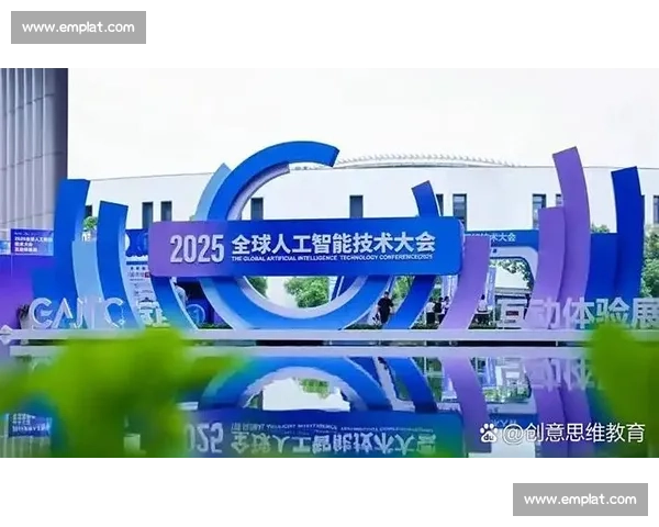 电竞盛会启幕，全球目光聚焦，这场狂欢你准备好了吗