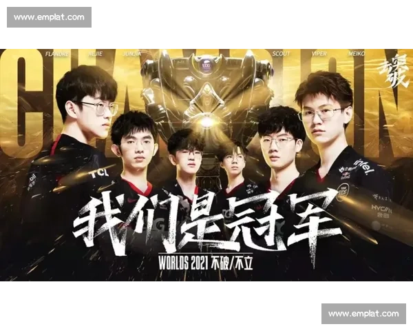 【重磅】电竞数据监控系统：洞察比赛脉搏，选手表现一览无余！