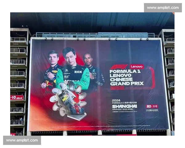 从游戏到竞技,F1电竞年度赛正重塑赛车运动的边界 从游戏到竞技,F1电竞年度赛正重塑赛车运动的边界