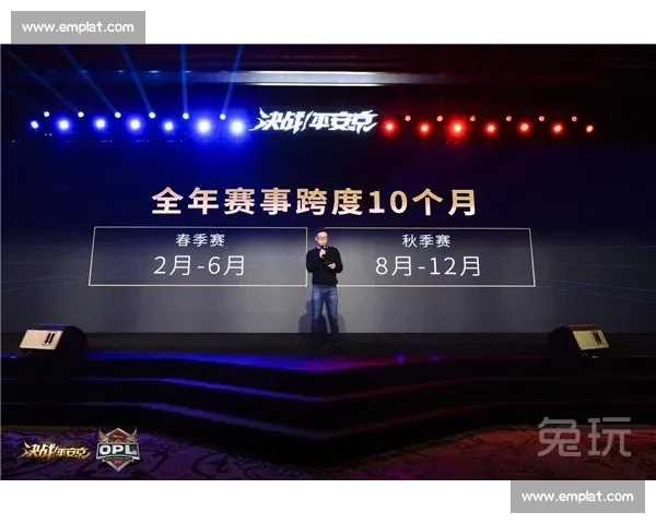 年轻人的“主场”:电竞生态创新,商业价值潜力无限 年轻人的“主场”:电竞生态创新,商业价值潜力无限