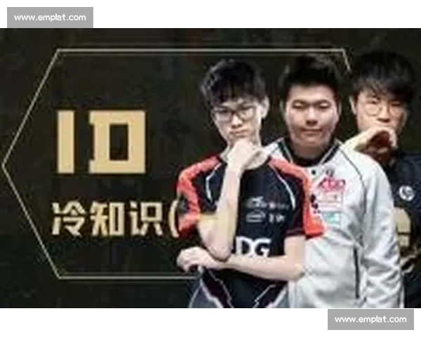 数字背后是感动!电竞观众人数的增长是所有人的胜利 数字背后是感动!电竞观众人数的增长是所有人的胜利