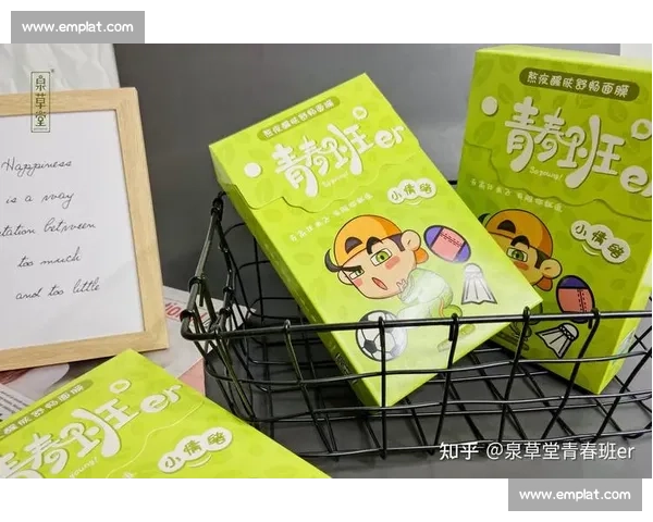 熬夜党的狂欢！电竞报告直击幕后，揭秘背后付出