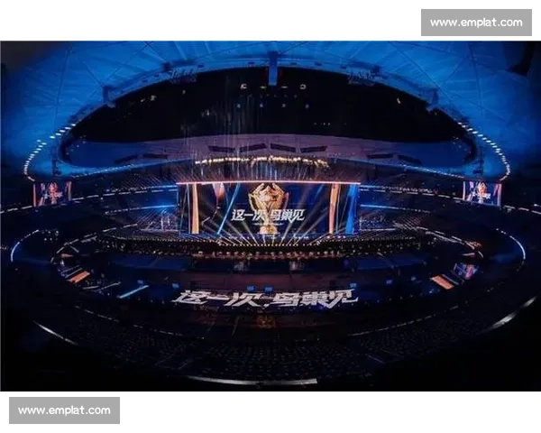 解锁新篇章，中国电竞能否在奥运赛场创造历史